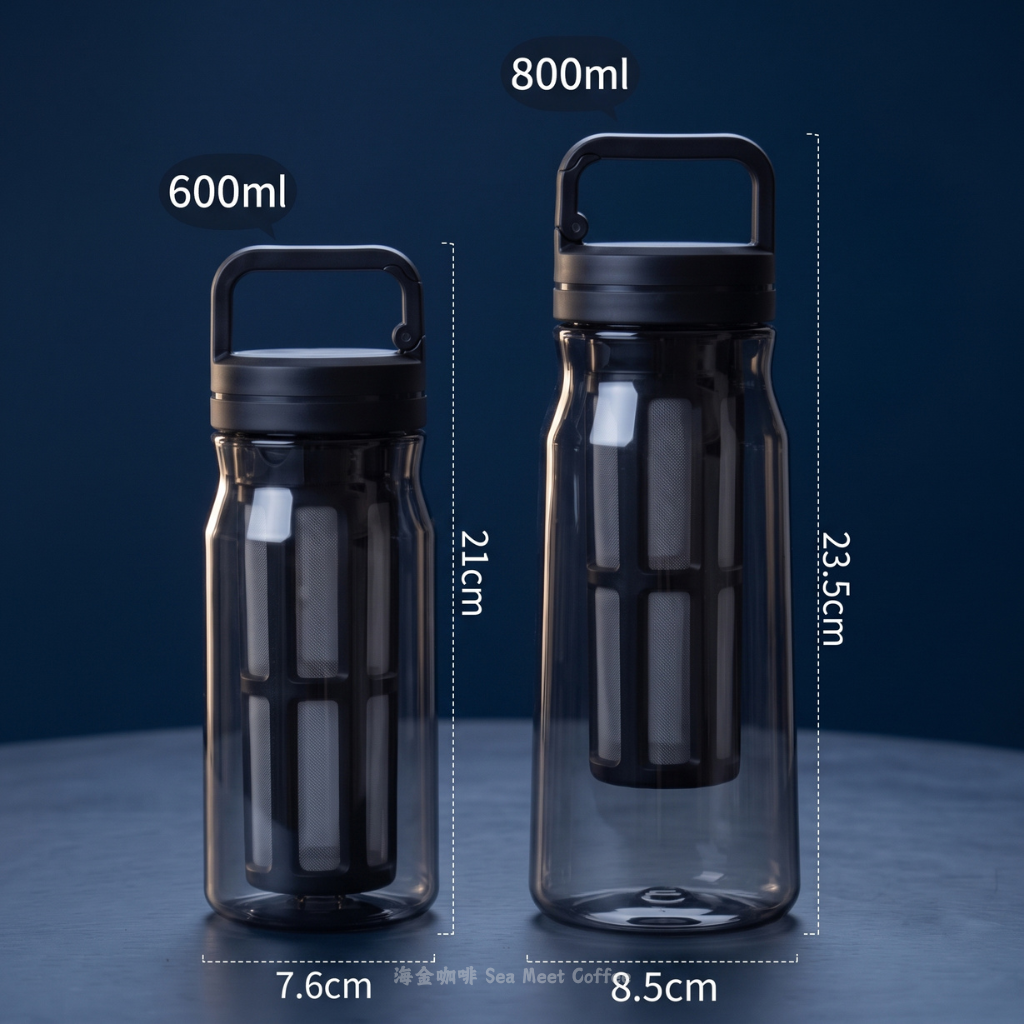 B-01 便攜式冷萃瓶 600ml 與 800ml 雙規格尺寸標註與冰箱側門收納規格圖